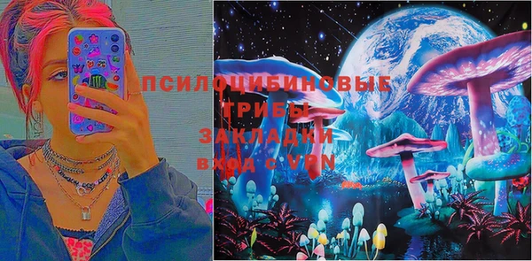 круглые Бугульма