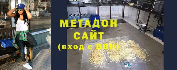 меф VHQ Бронницы