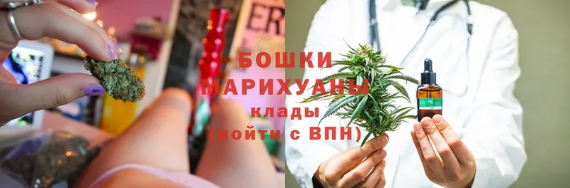 Каннабис Ganja  Нижний Тагил 